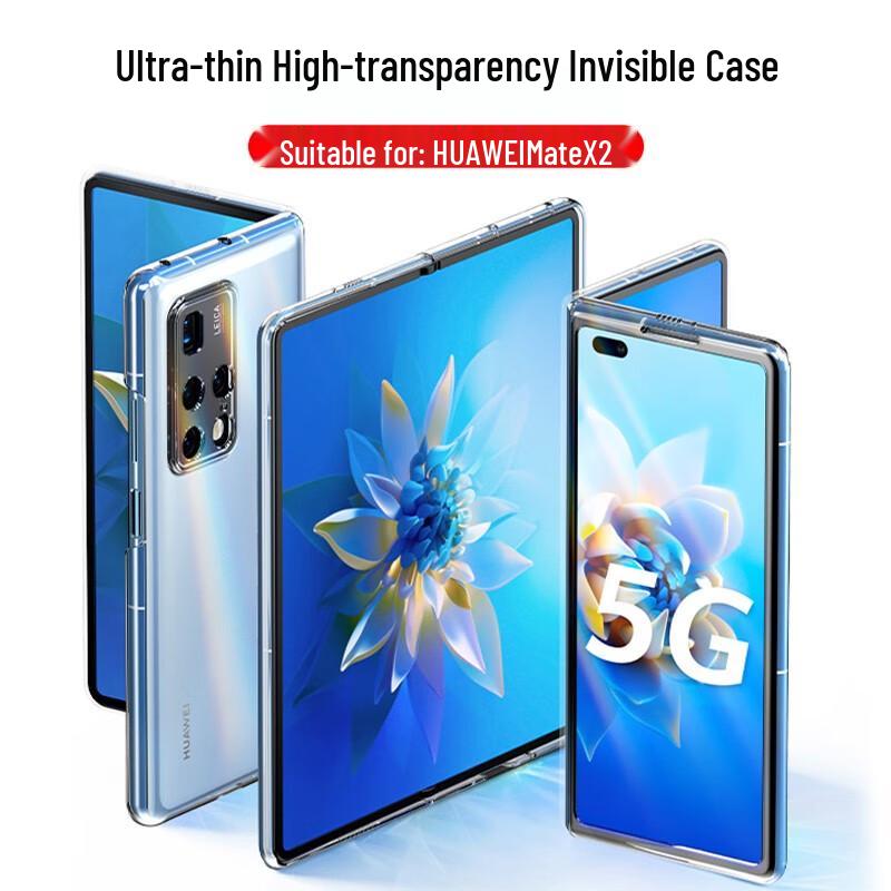 Bi Yazi Clear Protective Case for Huawei Mate X Series