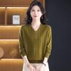 Women's V-Neck Ribbed Knit Long-Sleeve Mature Top