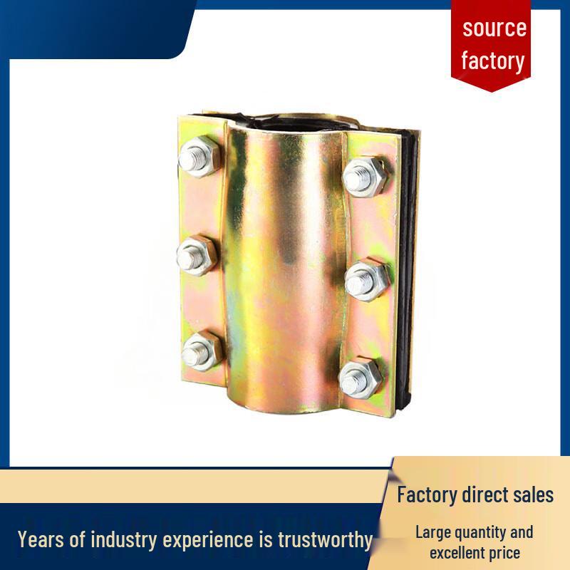 Miao Qiao Steel Pipe Repair Clamp