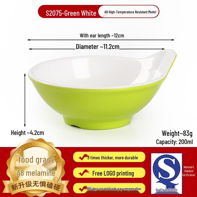 Melamine Slanted Bowl for Hot Pot & Mala Tang Dipping Sauces - Self-Service Restaurant Seasoning Container 1 Bowl зелёный