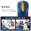 ELECOM Wireless Mouse M-DY11DRSKNV, Quiet, 3 Buttons, Medium, Navy