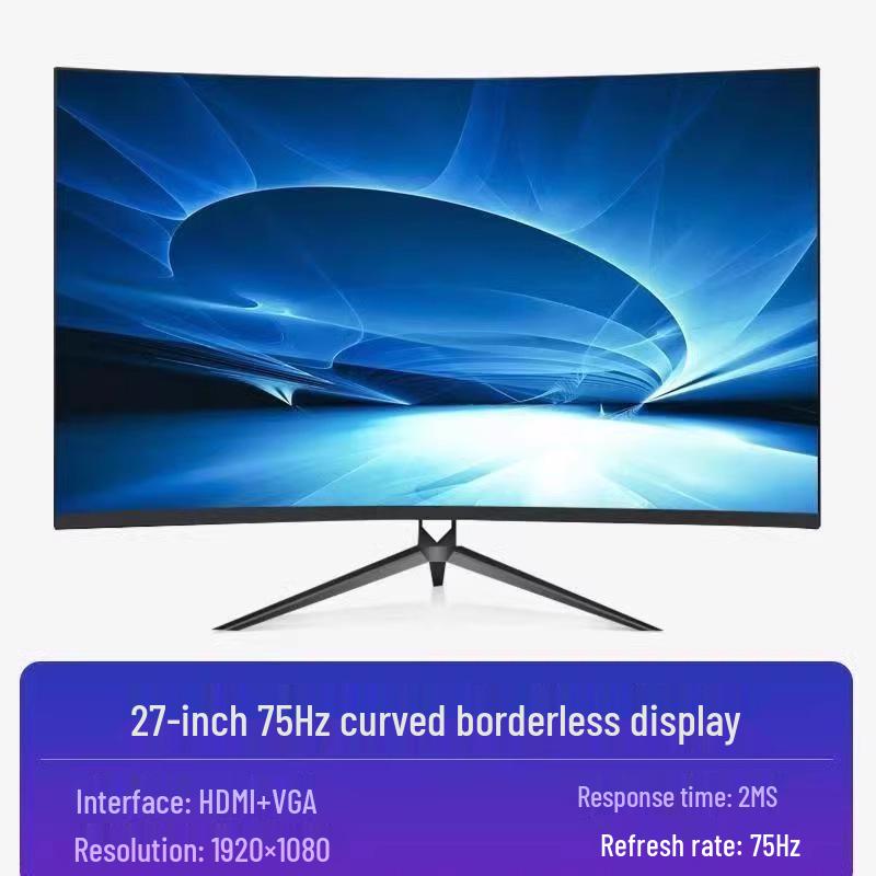 24-Inch Borderless HD Desktop Monitor Screen