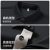 [Including Wool] Langdeng Autumn and Winter Men's Warm and Comfortable Collar Solid Color Long Sleeve T-shirt Polo Shirt