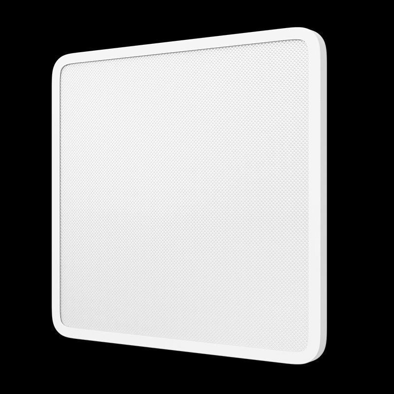 Mi Smart Eye-Protection Full Spectrum Sunlight Ceiling Lamp L60