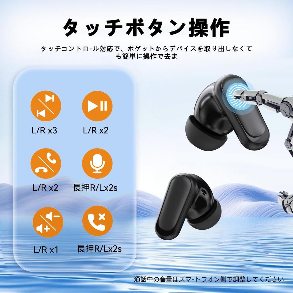 Bluetooth Bezdrátová Sluchátka [2025 Bluetooth Sluchátka] Bluetooth 6.0+EDR, Okamžité Připojení, Dotykové Ovládání, Automatické Párování, LED Displej, Type-C