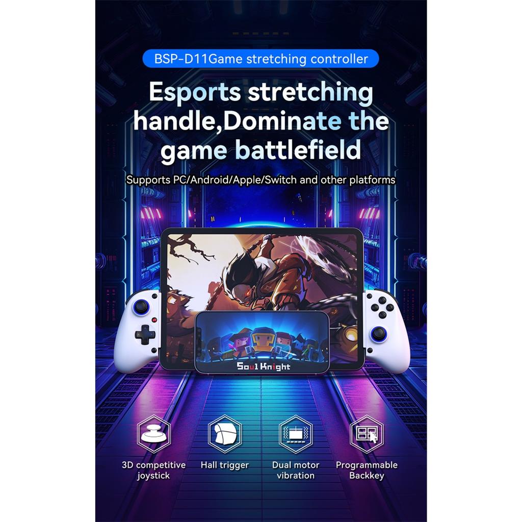 Wireless mobile game controller D11, expandable, with Hall triggers, compatible with tablet devices, supports tablet switching