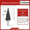 Tiangong Pagoda High-Hardness Universal Step Drill Bit Set for Stainless Steel