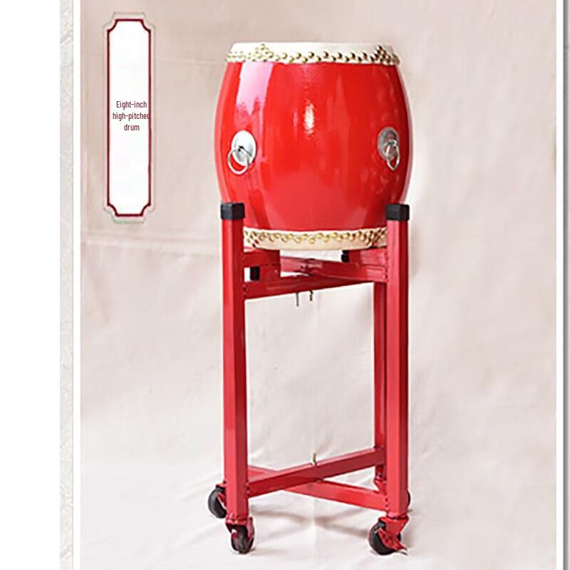 WEZHO Red Temple Drum Set