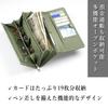 Toyooka Kobo Wallet for Men and Women, Separate Coin Purse, Long Wallet with Flap, Genuine Leather, Made in Japan, Black, 4197-01