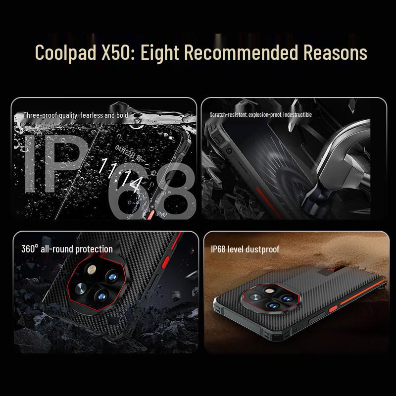 Coolpad X50 Rugged Smartphone (CN Version)