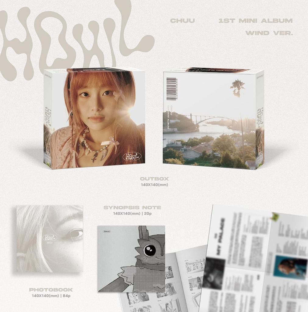 CHUU Howl 1st Mini Album
