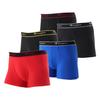 Boxer Briefs Deodorizing 5P Boxer Assorted LL (5-pack) Antibacterial, Deodorizing, Clean, Effect, Briefs, CM6ES702J, Men's, 997,