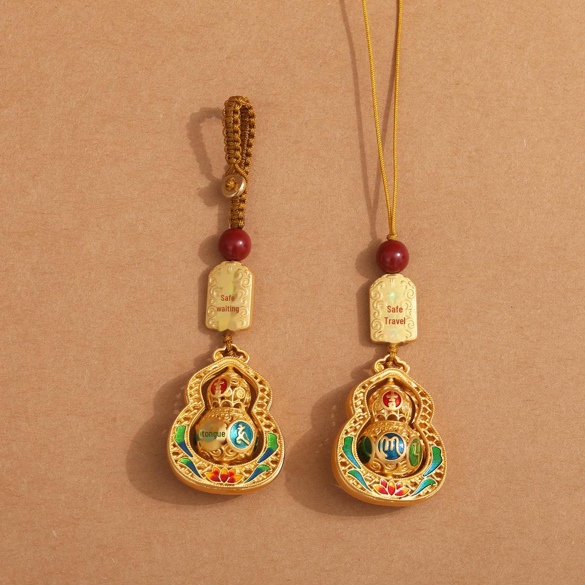 

Electroplated Metal Peace Gourd Keychain Pendant for Men and Women