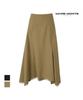 MAREMONTE Lace Hem Skirt_M245Msk39S0