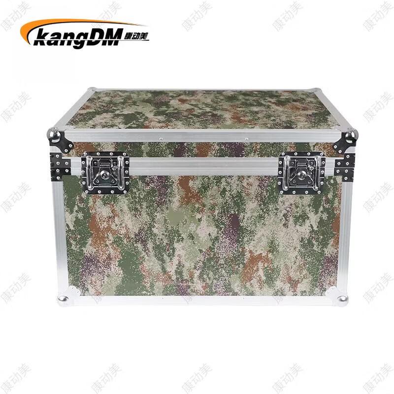 Kangdongmei Camouflage Aluminum Alloy Field Equipment Box
