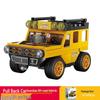 Fang Cheng Educational Building Blocks City Guard Car Puzzle Toy for Boys