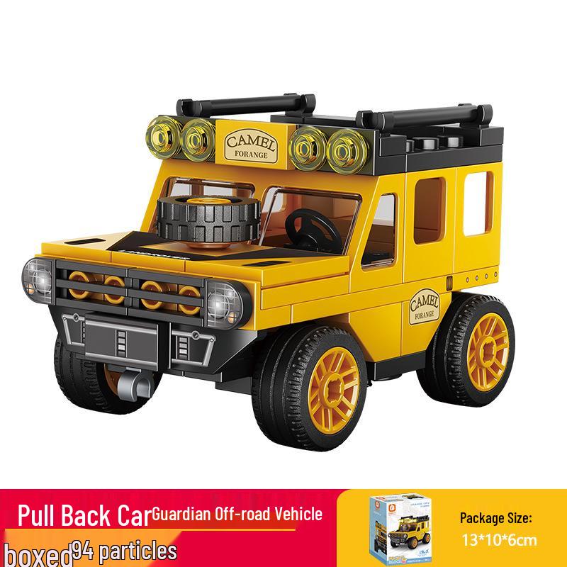 Fang Cheng Educational Building Blocks City Guard Car Puzzle Toy for Boys