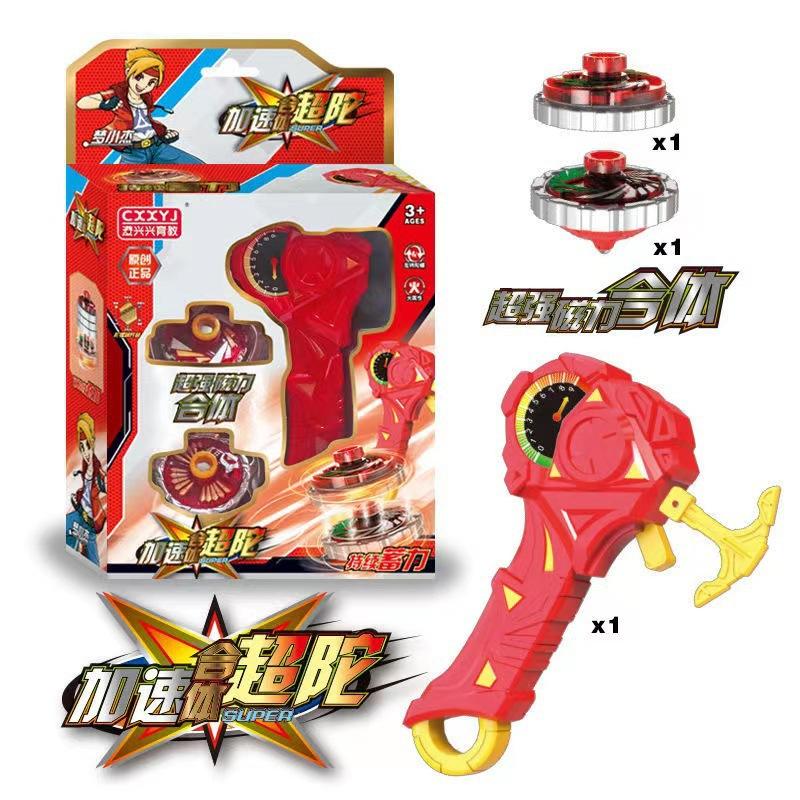 Children'S Toy Gyro Integrated Luminous Alloy Gyro Toy Battle Gyro Launcher Stall