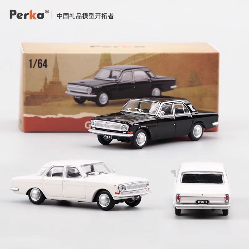 Perka 1:64 Gaz-24 Volga Die-Cast Model Car Collectible Toy Gift