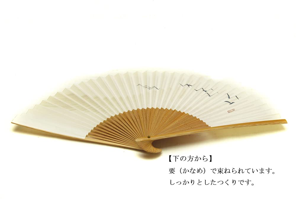Kamome for made in Japan by paper fan with a Japanese Kyo-sensu (Japanese fan) men, Kyoto, double-sided pattern.