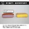 Kyoto Katsugu Antibacterial Kitchen X X Made In Pack of 3 Sponge, Copper, 8.8 14.4 8cm, Japan,