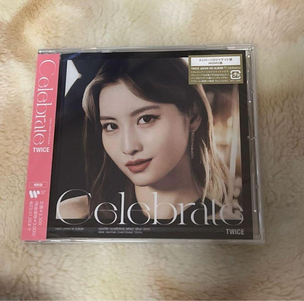 [USED] TWICE Celebrate MOMO Edition