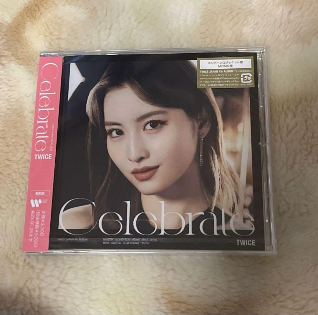 

[USED] TWICE Celebrate MOMO Edition