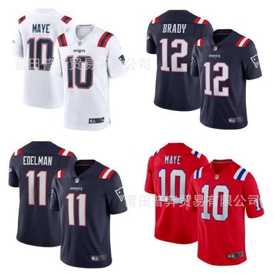 NFL Patriots Football Jersey Embroidered Team Sports Uniform Men Women