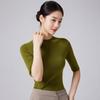 Pure Wool Women's Mid-Sleeve Autumn Sweater: Slimming Half-High Collar Bodycon Knitted T-shirt