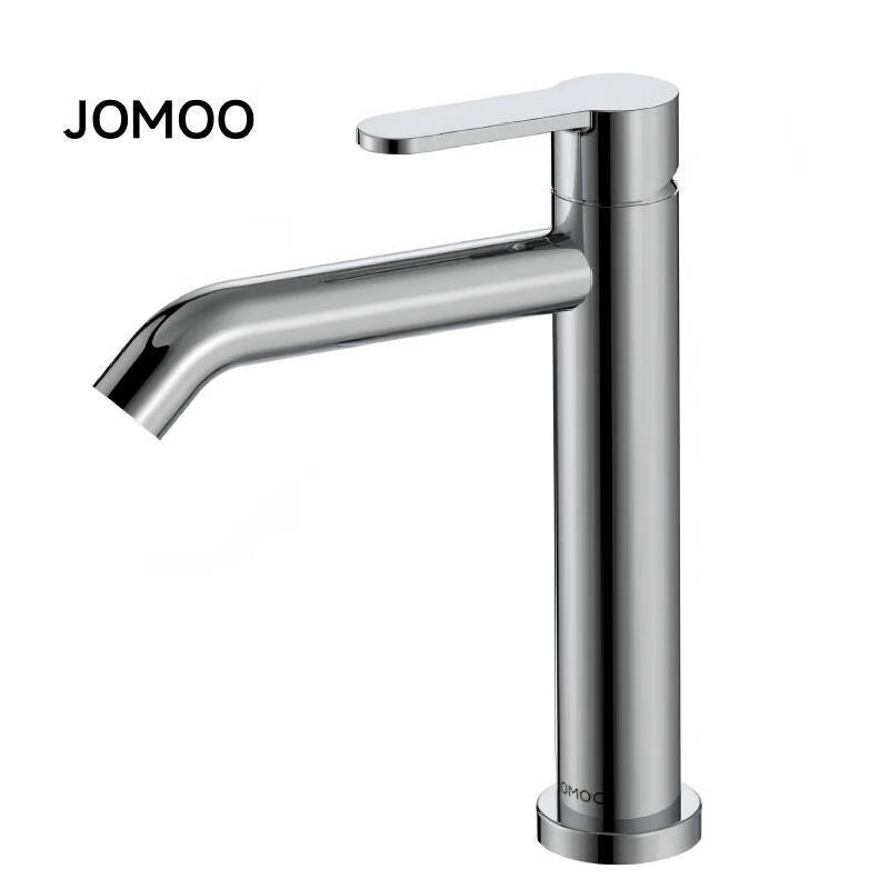Jiumu Single Cold Basin Faucet