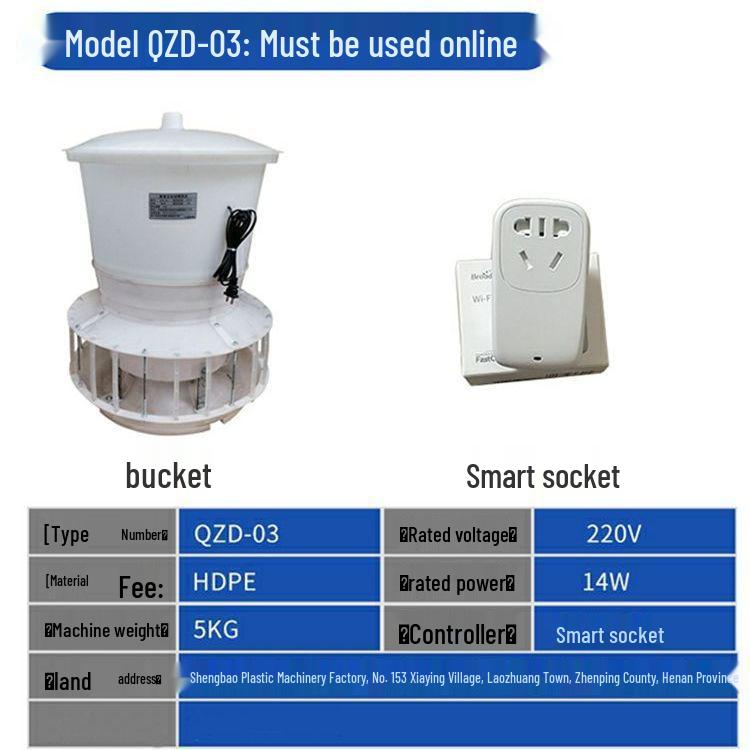 Timed Automatic Poultry Feeder for Chickens, Pigeons, Ducks, and Geese