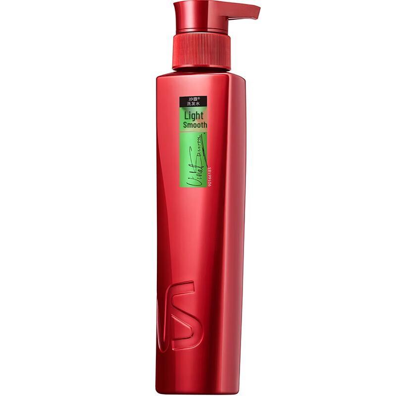 Vidal Sassoon Lightweight Smooth Hydrating Anti-Dandruff Shampoo