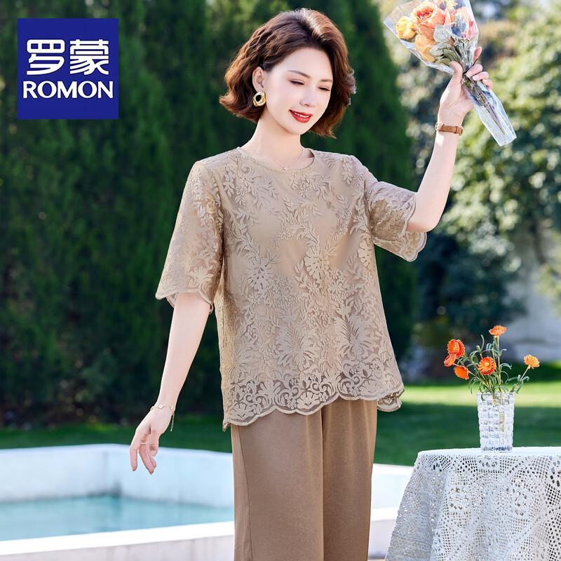 ROMON Women s Elegant Summer Two-Piece Set 2XL