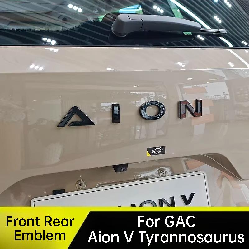 For GAC Aion V Tyrannosaurus Front Rear Letter Emblem Blackened Hood Trunk Badge Exterior Decoration Modification Accessories