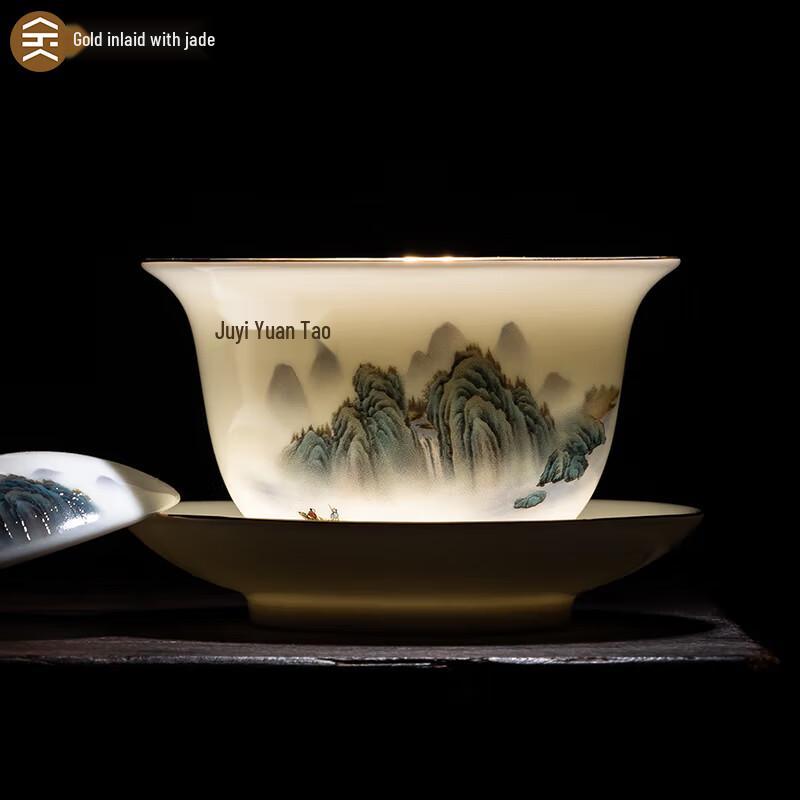 Taoyuan Yiju Goldinlay Weißporzellan Sancai Gaiwan