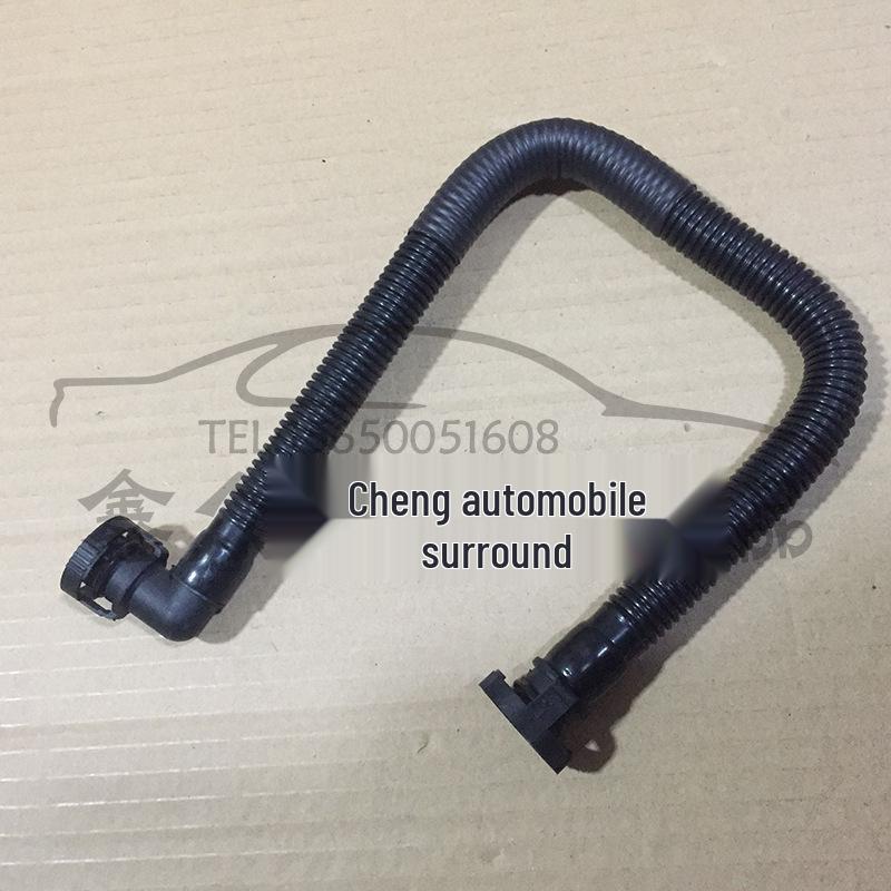 

Выпускная труба 06B103235A для Passat B5 1.8