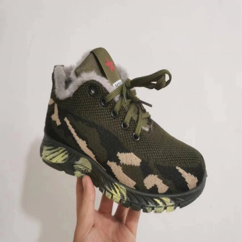 

Camouflage shoes men s and women s autumn and winter cotton training shoes non-slip mountaineering shoes sports military training shoes liberation sh 40