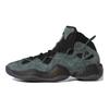 adidas Crazy Byw Iii 'Cblack Legivy' EE6007