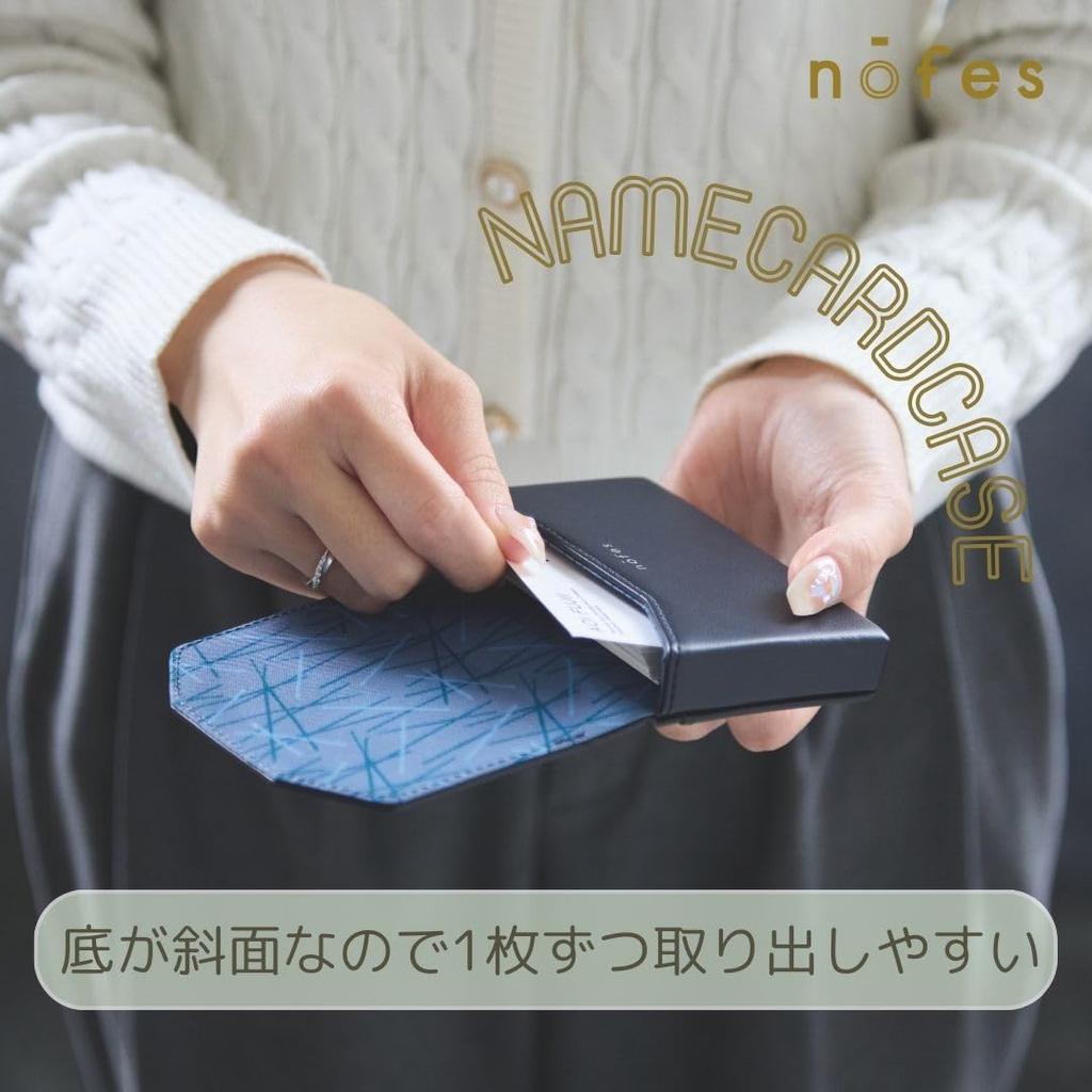 Raymay Fujii Business Card Case, Nofes Name Card Case, Candy Blue, NSN1453A