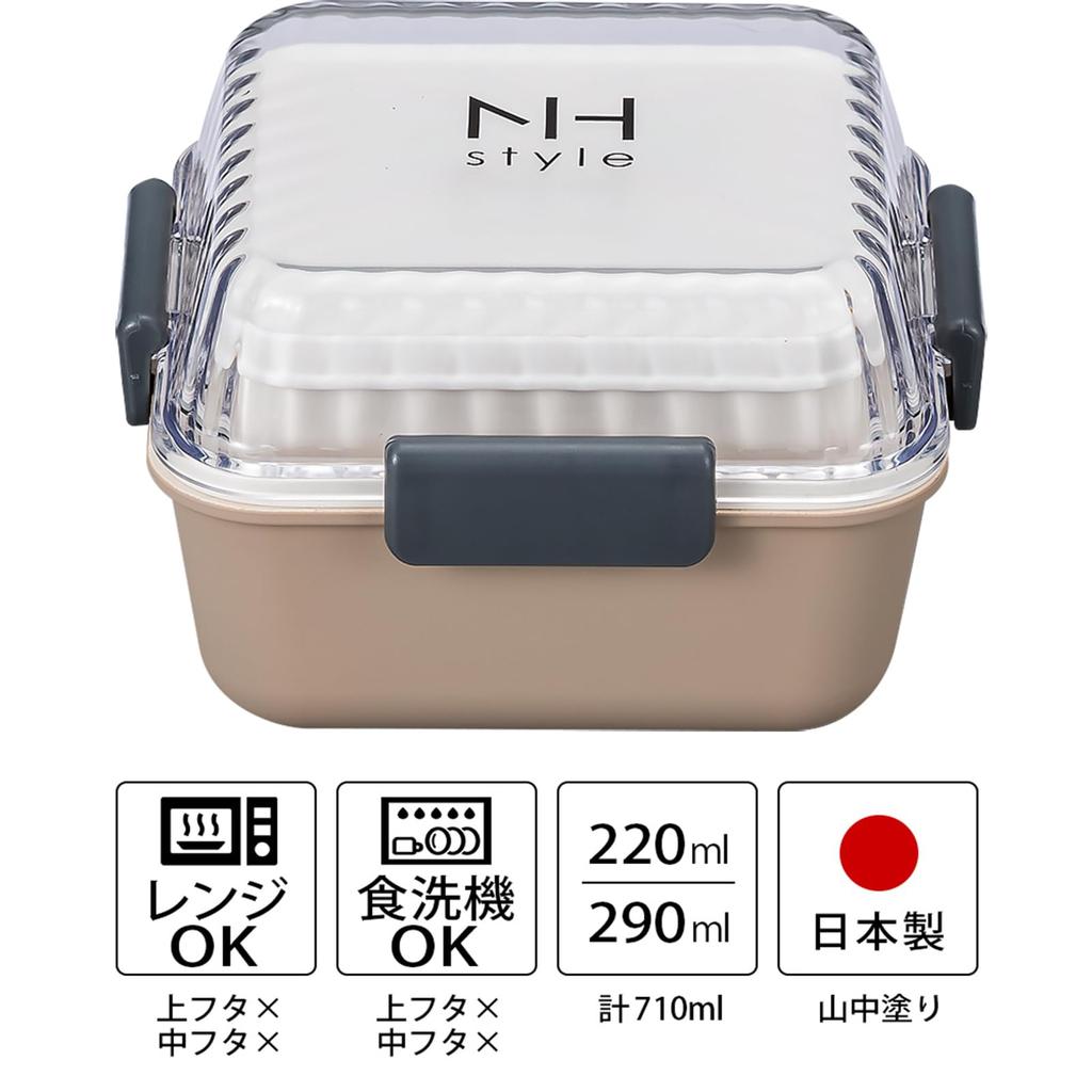 Masakazu NH Style Square MC X X 27304 Lunch, Greige, Size Approx. W13.1 D13.1 H8.4,