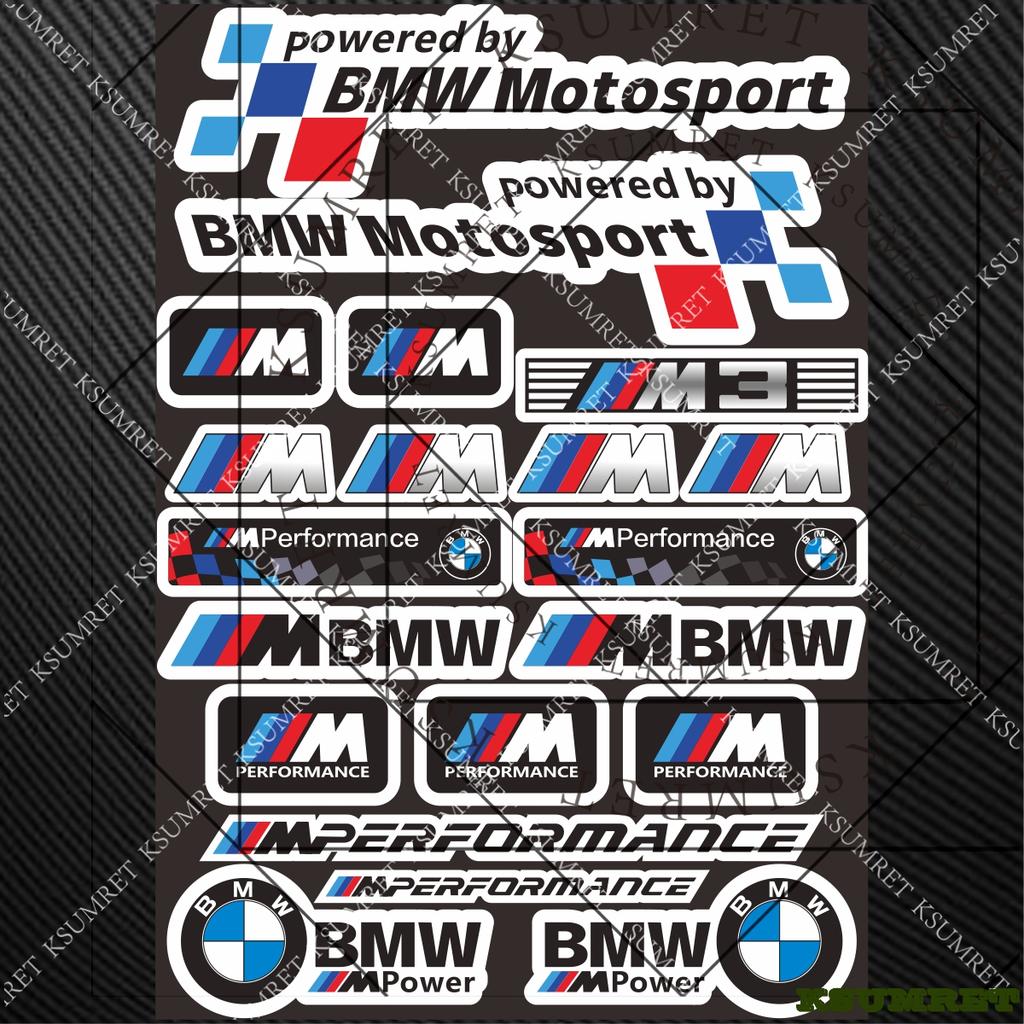 For Bmw Sticker Decal Motorcycle Tank Helmet Logo Set g1