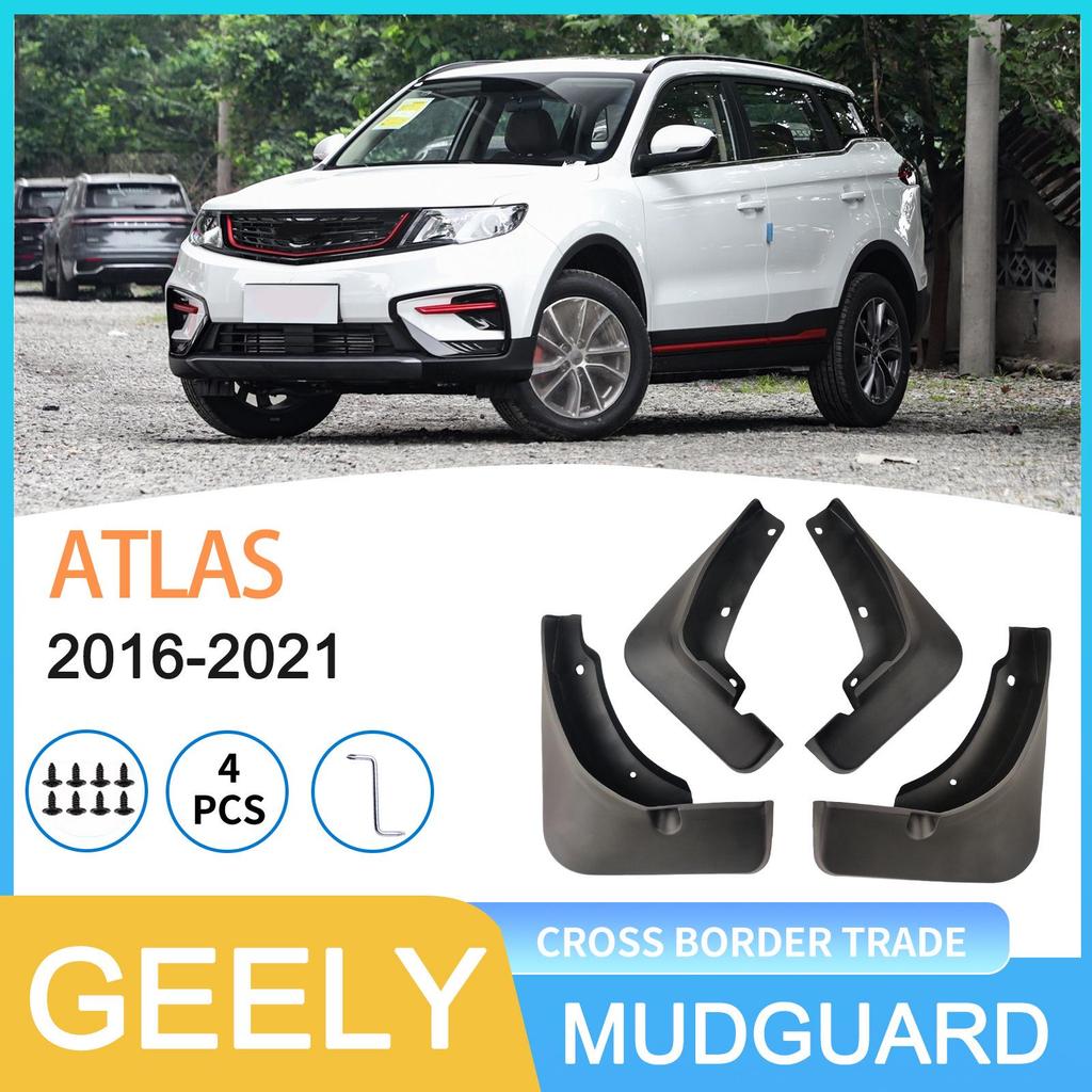 Geely Boyue Atlas 2016-2021 Mud Flaps for Cross-Border Tires