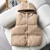Fashion vest women's autumn and winter new Korean version of vest thin jacket hooded vest cotton vest