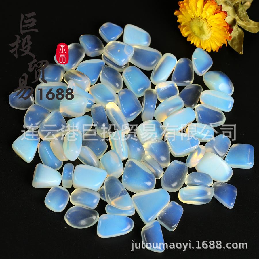 Opalite Gravel Incense Diffuser Fish Tank Stone, Landscaping Decoration & Children's Treasure Hunt Gift