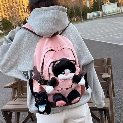 Cute Kitten Color-Block Cartoon Plush Schoolbag - Large Capacity Backpack for Female College Students