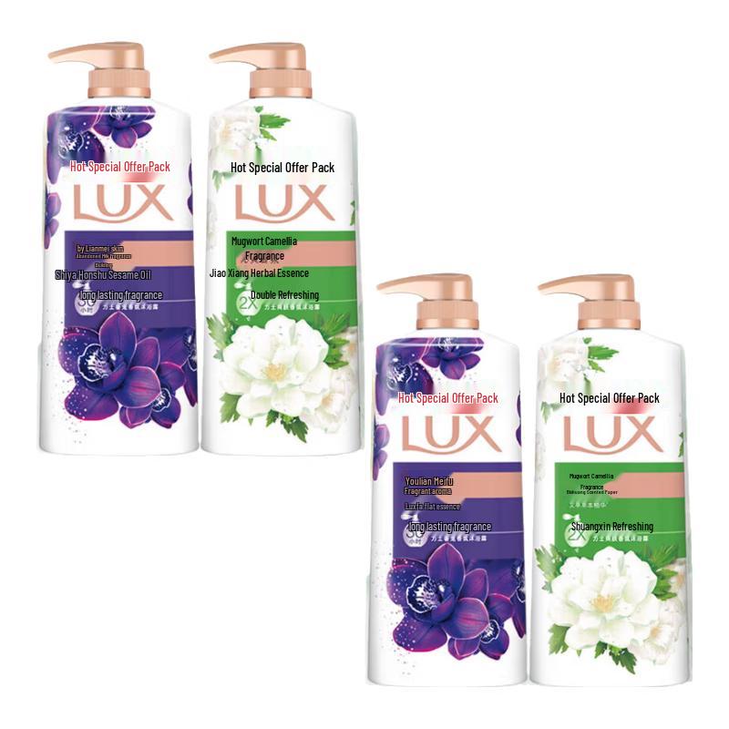 LUX Mugwort & Lotus Scent Body Wash
