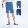 Baiyu Men S Soft Lyocell Denim ShortS Il5m