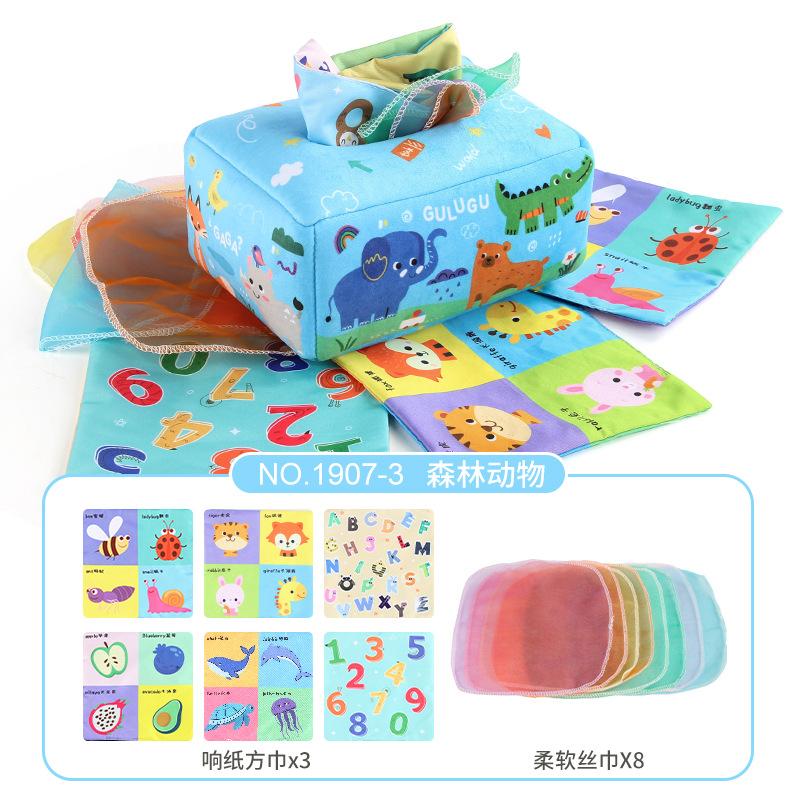 

Baby Puzzle Early Education Cloth Book Toy Pumping Carton Ring Paper Square Towel Traffic Forest Cognition Tear Can Not Be Torn Pumping Paper Towel