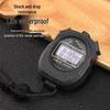Professional Sports Stopwatch for Fitness Training & Track Competitions