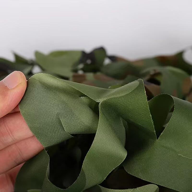 Jushi Double 420D Camouflage Net